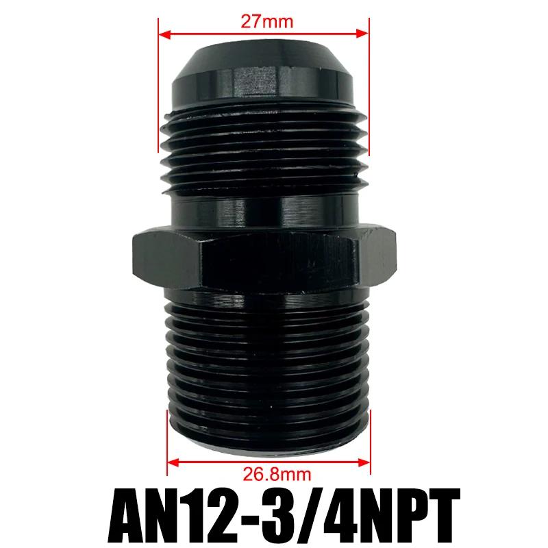4AN 6AN 8AN 10AN 12AN To 1/2" 1/4" 1/8" 3/8" 3/4" NPT Oil Cooler Adapter Male Straight Fuel Hose Pipe Tube Thread Flare Fitting