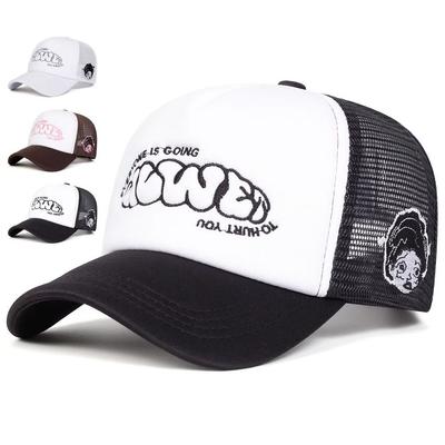 EVERYONE IS GOING Trucker Cap Sunscreen Hat Snapback Cap Fashion Baseball Cap  Hip Hop
