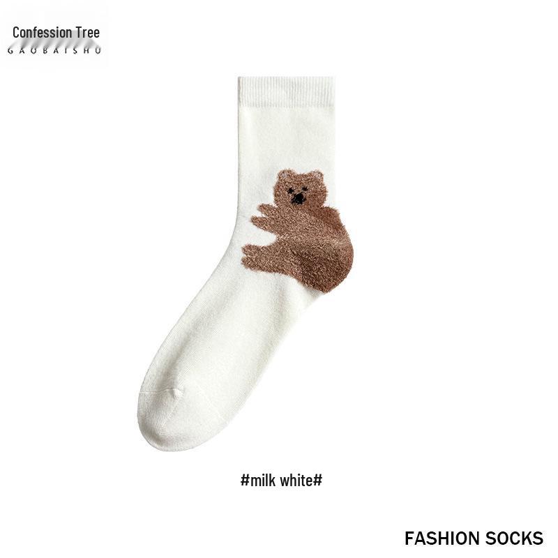 Women's Flocked Puppy Mid-Calf Socks - Cute, Warm, 3D Cartoon Style for Autumn/Winter