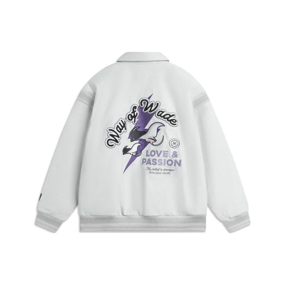 Li Ning Basketball Series Wade Christmas Series Polo Collar Loose Letter Single Breasted Sports Jacket Men Jacket River-Stone-Gray AJMU095-2