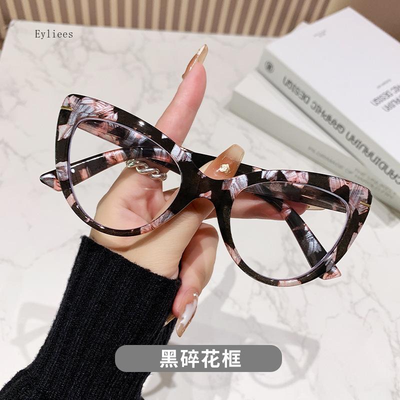 Fashion Cat Eye Anti Blue Light Reading Glasses Women Men Finished Presbyopia Eyeglasses Customized Prescription Glasses Óculos