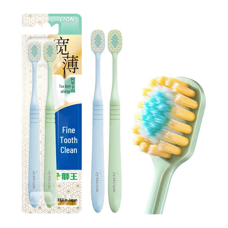 

Lion Wide Head Gum Care Soft Toothbrush