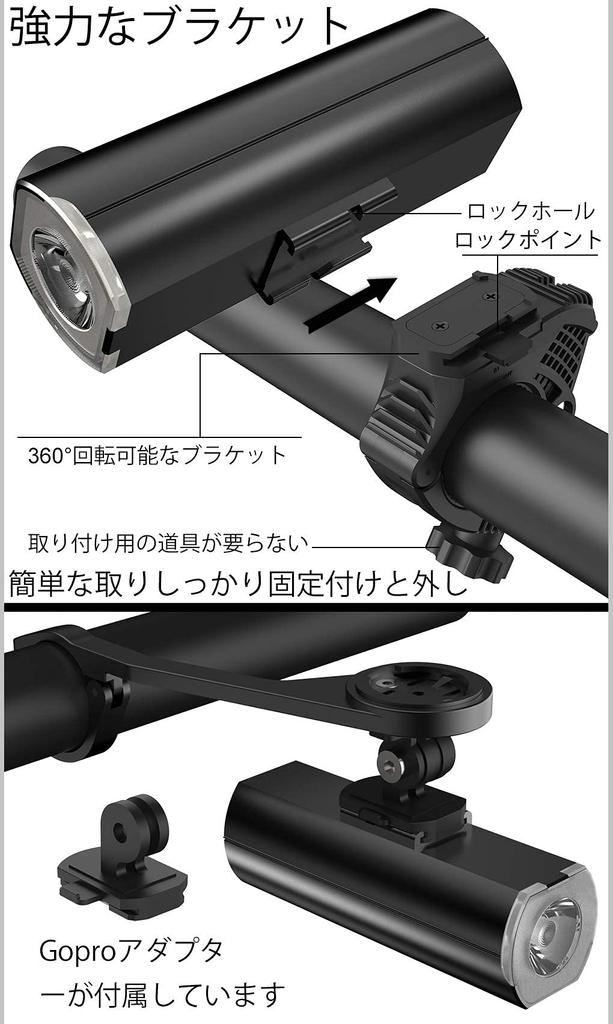 LOVOYI Bicycle USB Velkokapacitní světlomet s LED Silniční 1200 lumenů Crossové kolo vyrobené z hliníku Lze použít jako japonský návod pro zemětřesení
