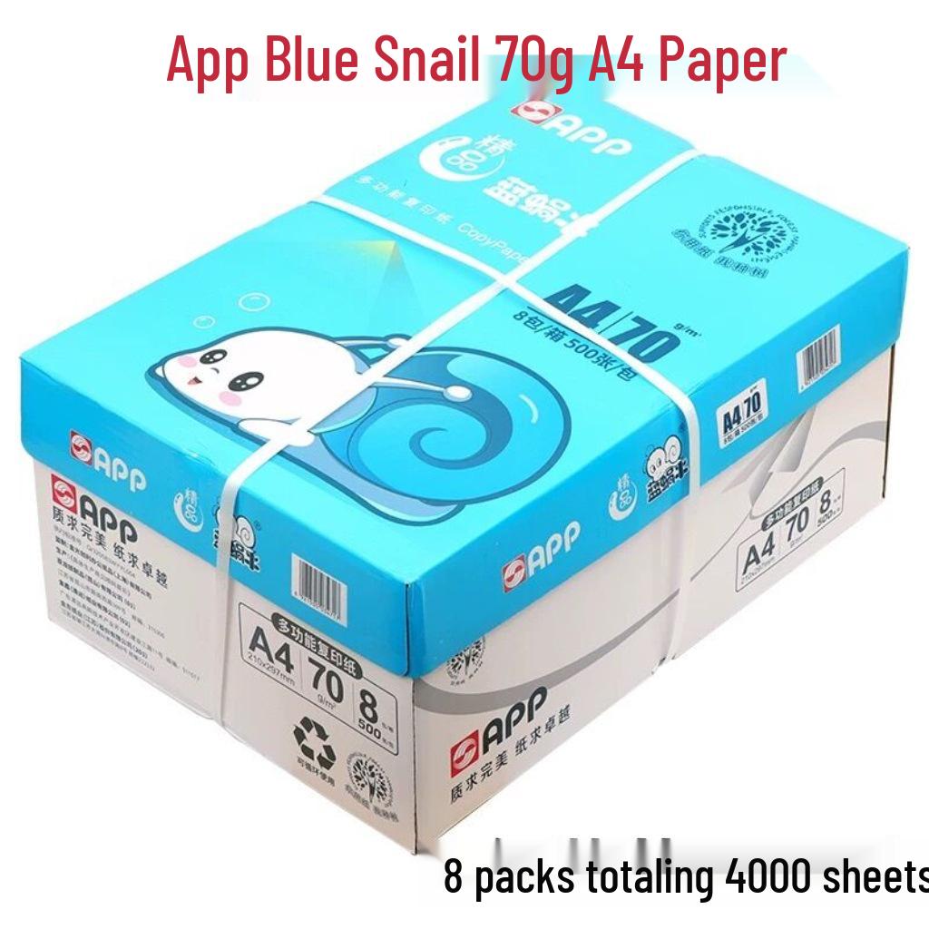Meiyin A4/A3 White Printing Paper, 80g, 8 Packs, 500 Sheets/Pack