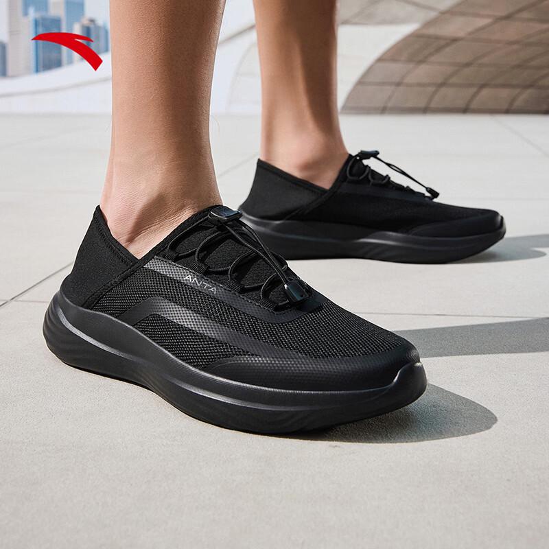ANTA Men s Cool Breeze Slip-On Walking Shoes US 7