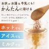 Paw Tea Hojicha Green 1kg To Approximately 400 500mL PET In Tea Bags (Roasted Tea) (Equivalent Bottles) [Powdered Tea] [Dissolves Water] [Instant Tea]
