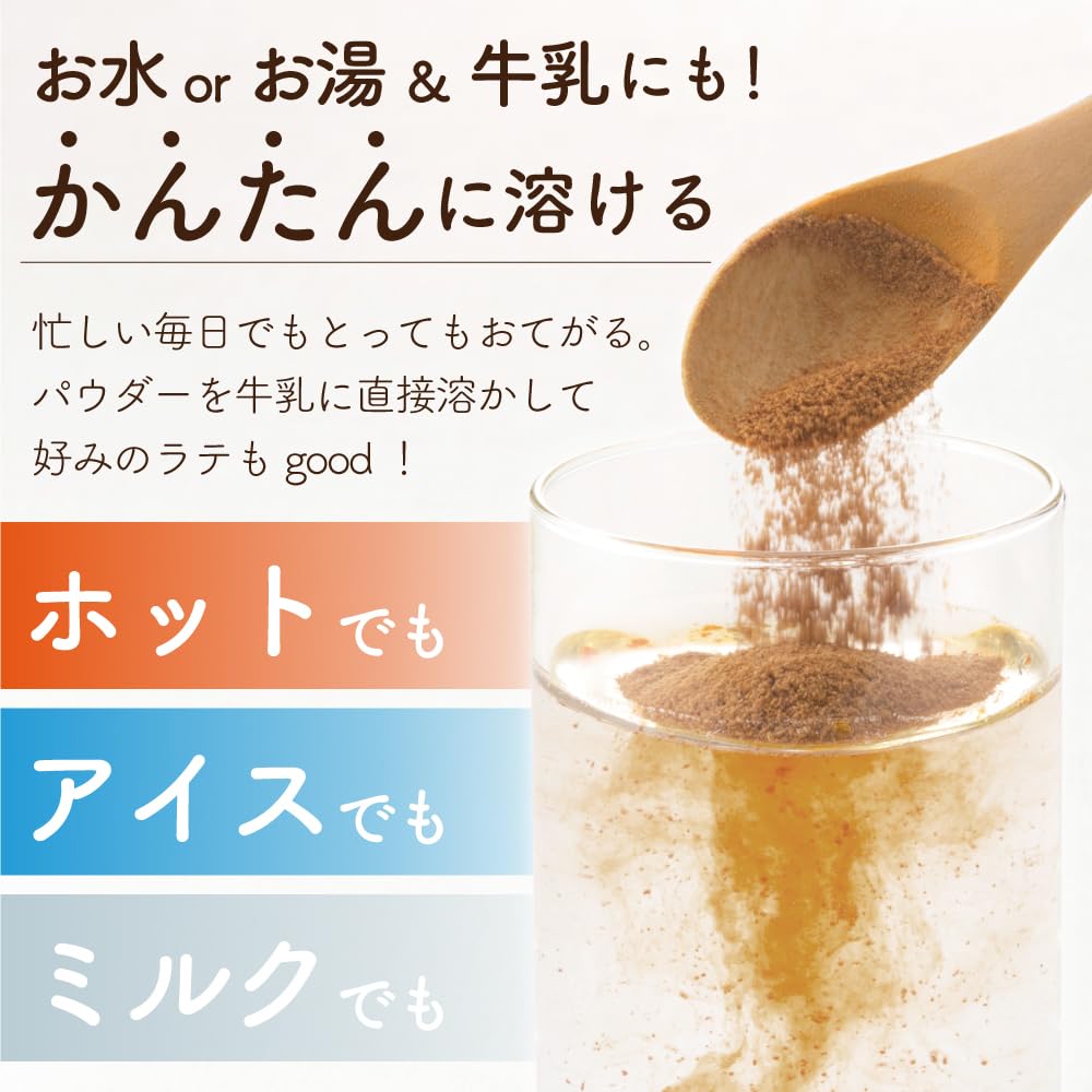 Paw Tea Hojicha Green 1kg To Approximately 400 500mL PET In Tea Bags (Roasted Tea) (Equivalent Bottles) [Powdered Tea] [Dissolves Water] [Instant Tea]