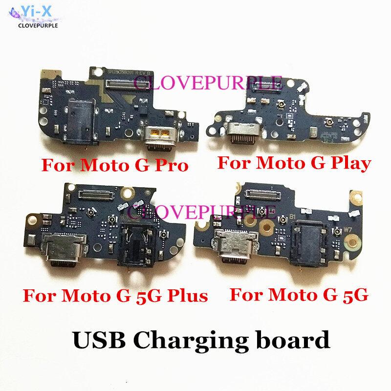 

1 шт. новая USB-плата для зарядки, док-станция, разъем для зарядного устройства, гибкий кабель для Motorola Moto G Pro Play 5G Plus, запасные части