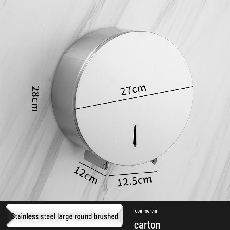 304 Stainless Steel Waterproof Toilet Paper & Hand Towel Dispenser