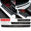 AEV1 Car Rear Trunk Protector Doorsill Anti Scratch Stickers For Skoda Yeti Kodiaq Karop Kamiq Rapid Fabia Octavia A7 Scala Superb