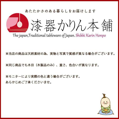 Large, Sticky Furoshiki Wrapping Cloth with a Japanese Pattern, Perfect for Wrapping Bento Lunches (hemp Leaf Pattern, Blue)