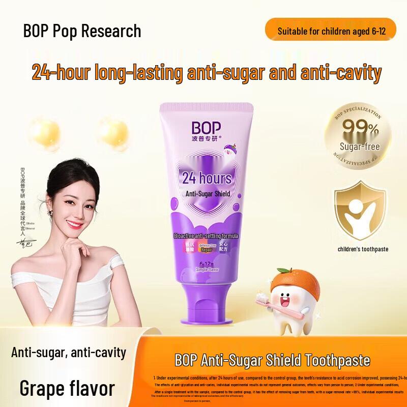 Bop Anti-Cavity Fluoride Toothpaste