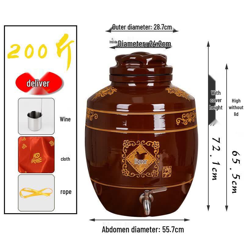 Qiwei Ceramic Wine Storage Jar with Spigot
