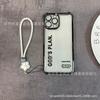 Black English Applicable iPhone17 mobile phone case four corners anti-drop airbag 16promax portable rope 15 protective case