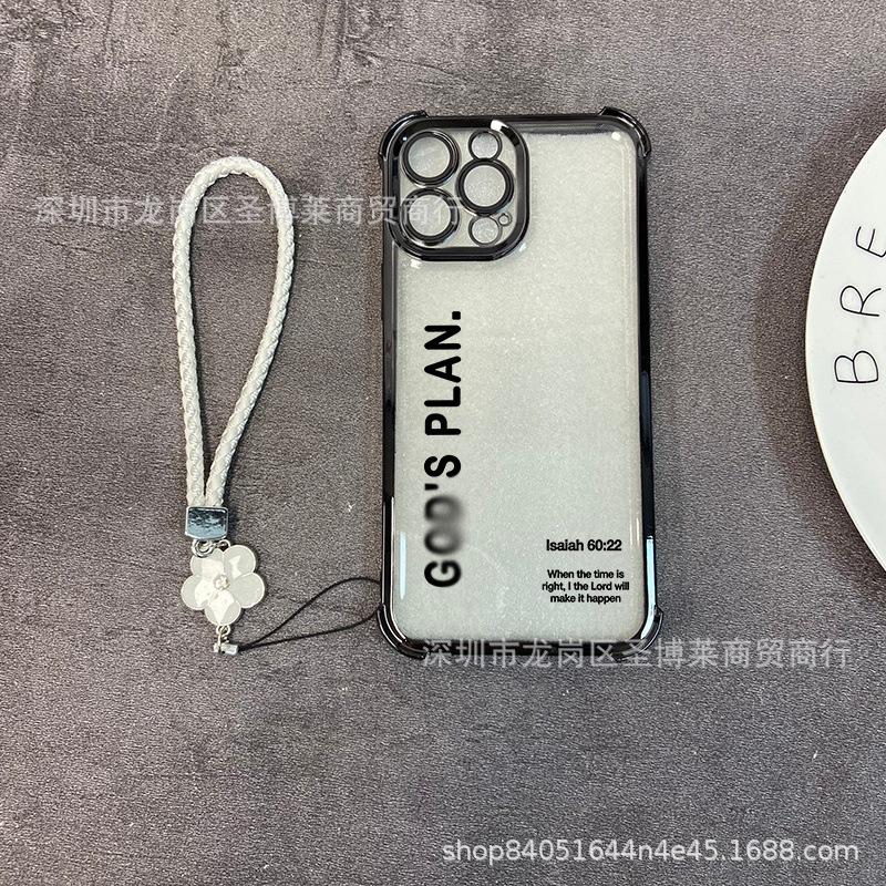 Black English Applicable iPhone17 mobile phone case four corners anti-drop airbag 16promax portable rope 15 protective case