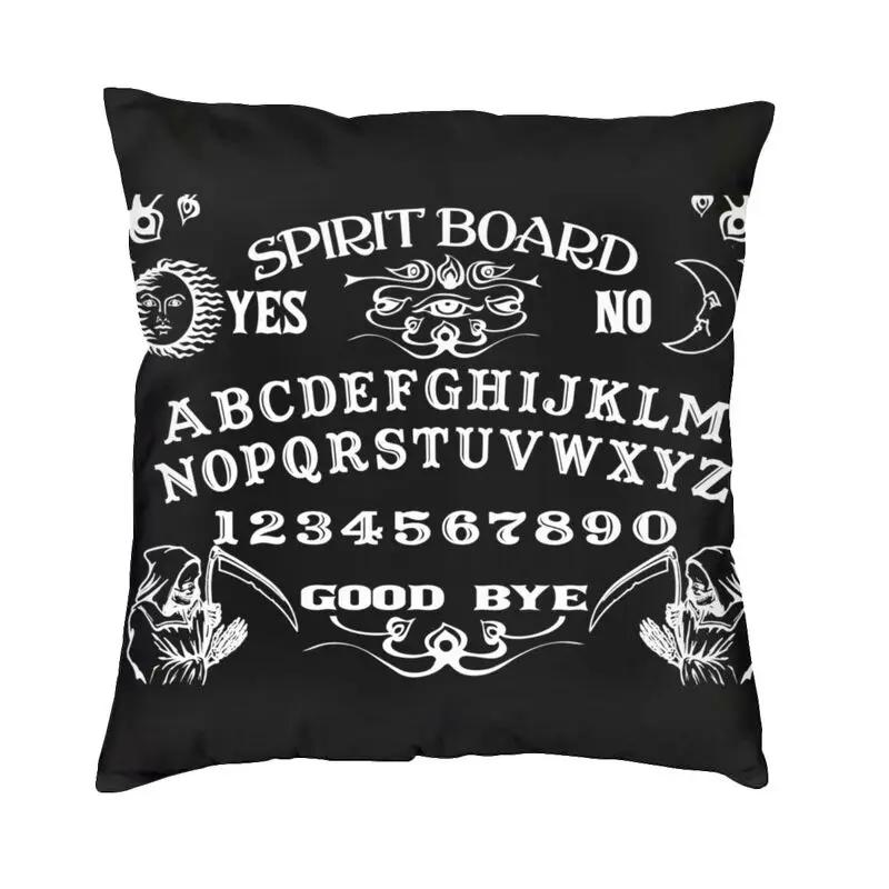 Gothic Witch Mystic Witchcraft Throw Pillow Cover With Short Plush Print For Living Room Sofa Decoration Cushion Cover