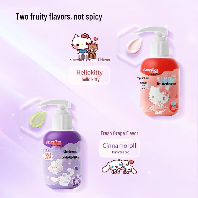 Shuke Kids Strawberry Yogurt Gel Toothpaste