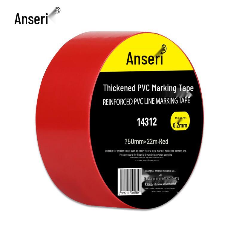 Ansell PVC Floor Marking Safety Tape