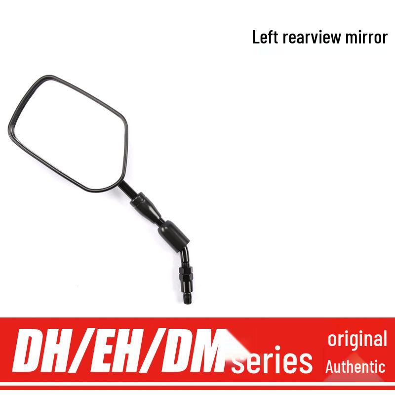 

Зеркало заднего вида для мотоцикла Haojue DH125E/DH150E/ES HJ125-27/HJ150-27E/27F