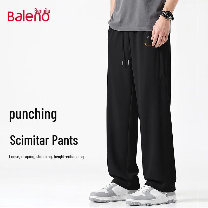 Baleno Men s Loose Fit Ice Silk Casual Pants L