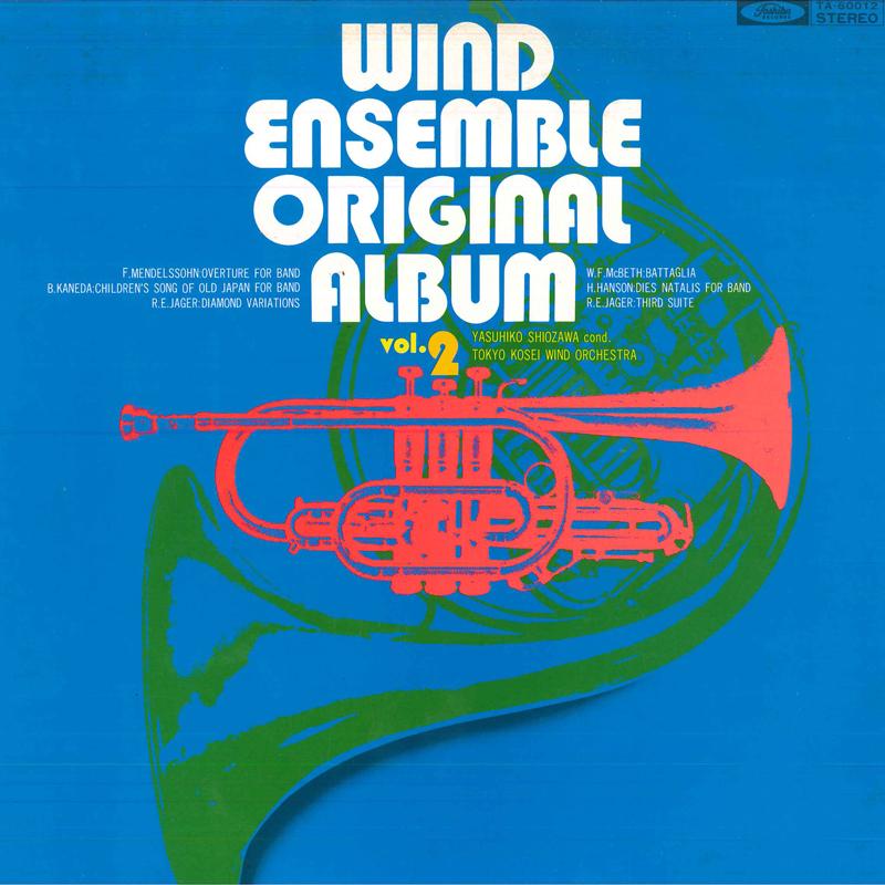 

LP Record YASUHIKO SHIOZAWA TOKYO KOSEI WIND Wind Ensemble Original Album Vol. 2 TA60012 TOSHIBA 1975 Japan Obi Classical