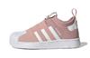 Originals SUPERSTAR 360 2.0 Low Top Kids' Skateboarding Shoes Pink Children Aged 3 7 Years Old GY3790