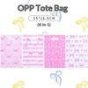 50Pcs Stylish Pink Bow Thank You Tote Bags Decorative Gift Bags for Birthday Wedding Christmas Carnival Party Events