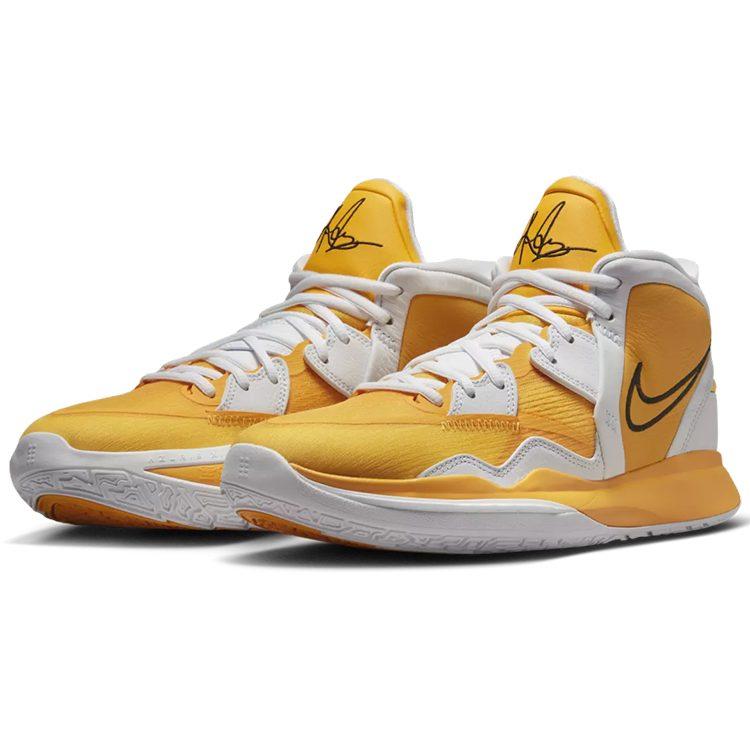 Nike Kyrie Infinity Tb 'University Gold' DO9616-701