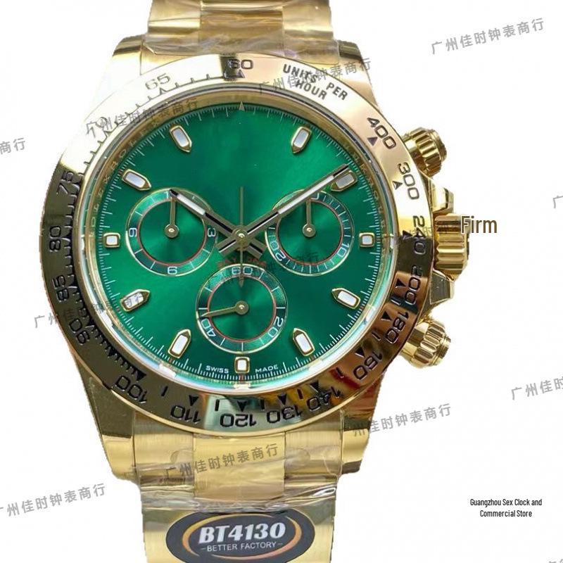 Laojia Daytona Multifunctional Men's Mechanical Watch with Three Dials and Six Hands