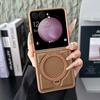 With Holder Phone Case For Samsung Galaxy Z Flip 7 5G Magnetic PC Hard Shell Protective Color Collision Shockproof Back Cover