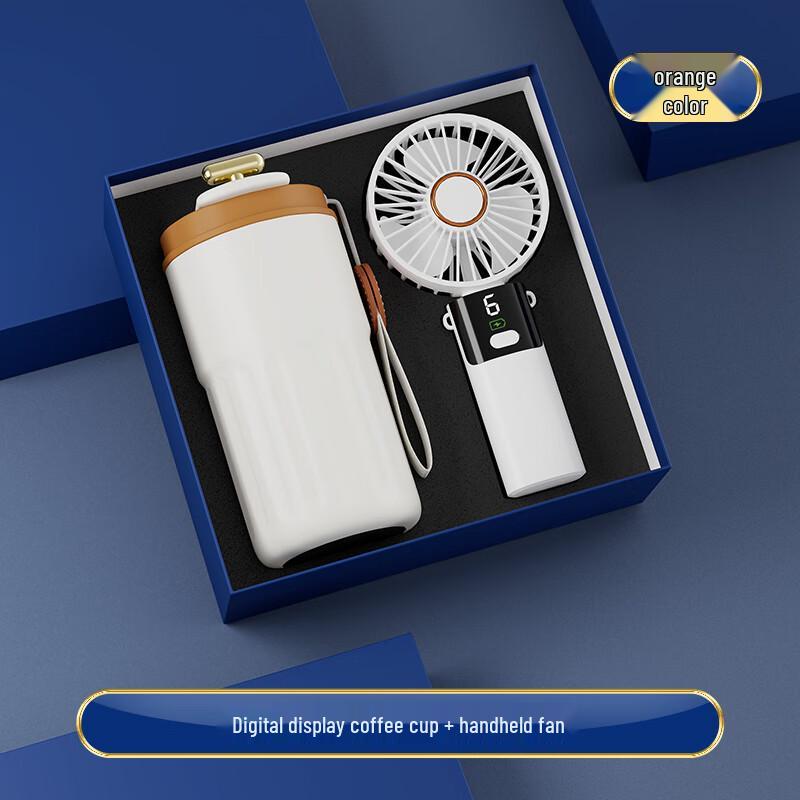 

Business Thermal Mug Gift Set