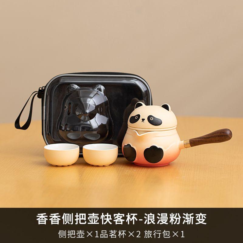 Ceramic Panda Travel Tea Set, Portable Teaware for Outdoor Camping, Kung Fu Express Cup, Creative Tea Infuser Set