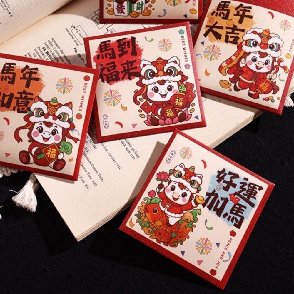6Pcs Paper 2026 Horse Year Red Envelope Mini Red Pocket Hongbao Gift Envelopes  Lunar New Year