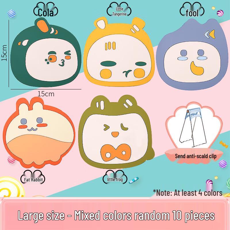 Heat Resistant Table Mat Set with Anti-Scald Clip