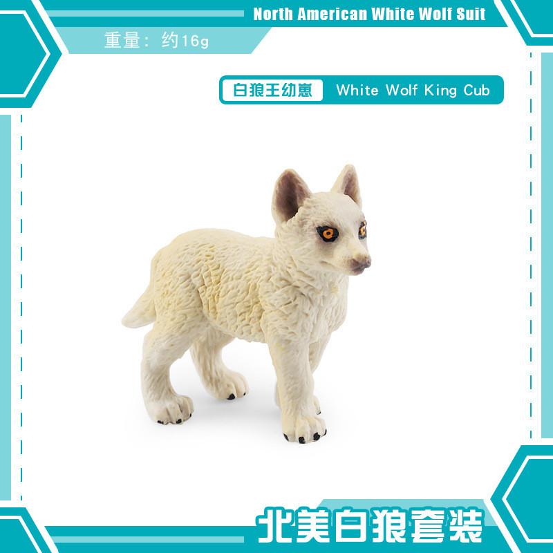Lifelike Roaring White Wolf King Model Pvc Collectible For Home Display And Play