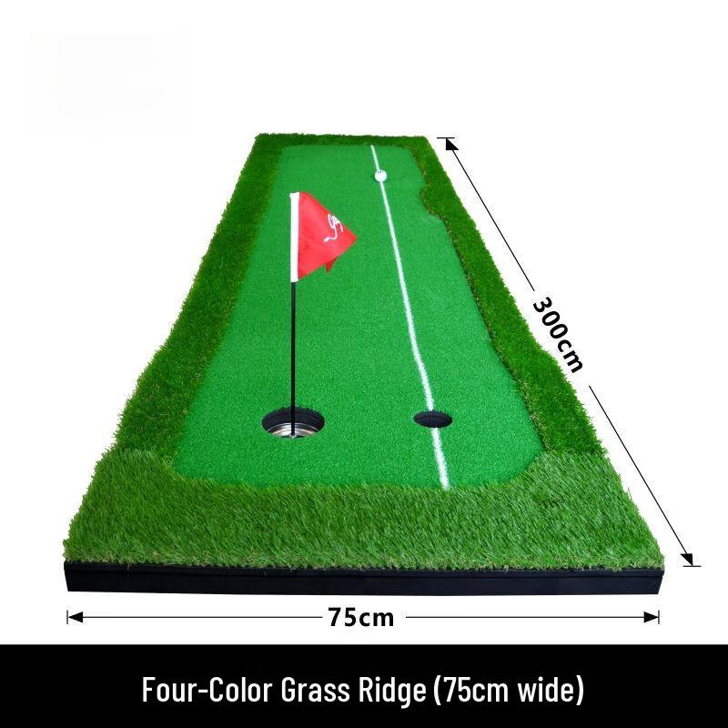 Xiao Ci Er Indoor Golf Putting Green Set