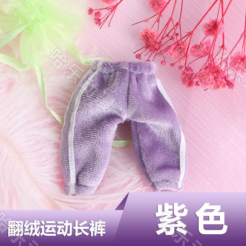 

1/12OB11 Одежда для BJD Фигурки Модные Повседневные полосатые Штаны-джоггеры для SD YOSD Фигурки Наряды Штаны Аксессуары для Фигурок 5см OB11