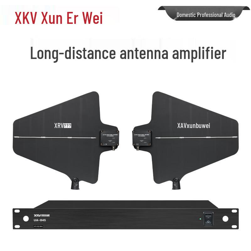 XEW Professional Audio Equipment (CN Version)