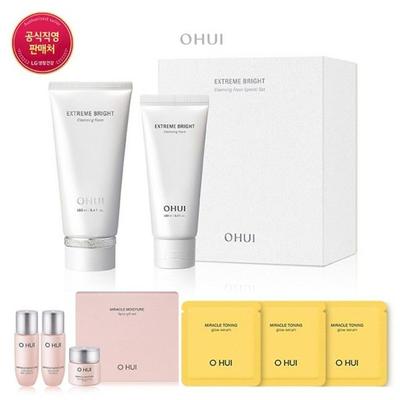 Huidverzorging – Cosmetica sets