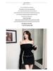 Spring/Summer 2025 Off-Shoulder Bodycon Dress: Sexy, Mature Style