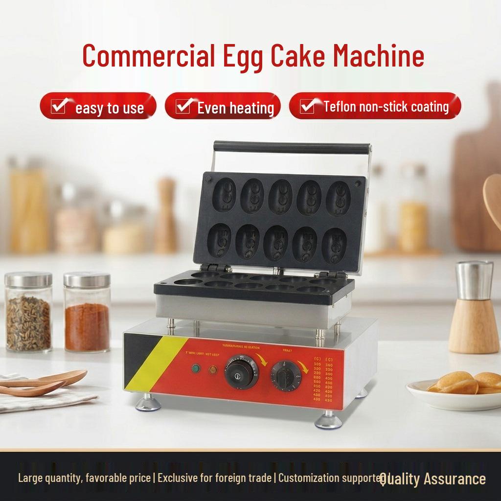 Electric Rotating Non-stick Chicken Cake Waffle Maker for Tainan Snacks