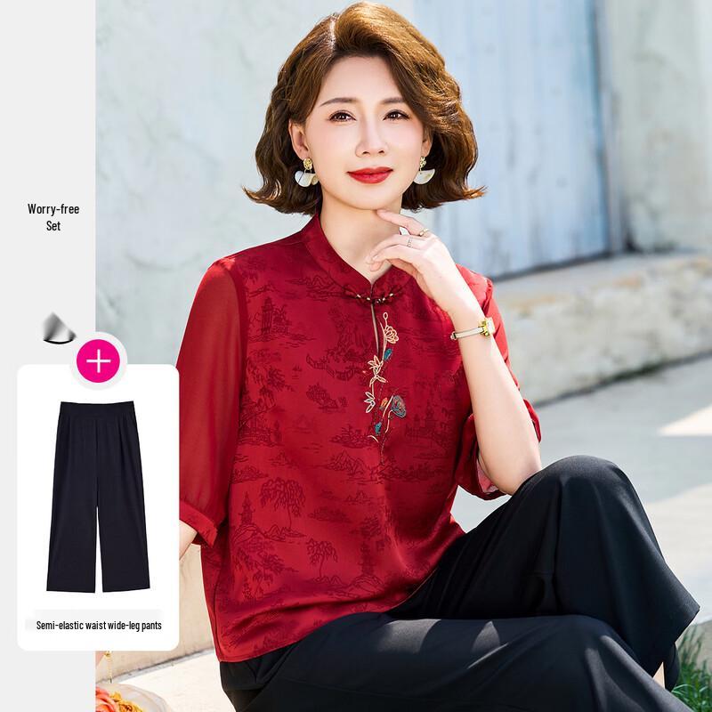 New Chinese Style Embroidered Two-Piece Set 4XL