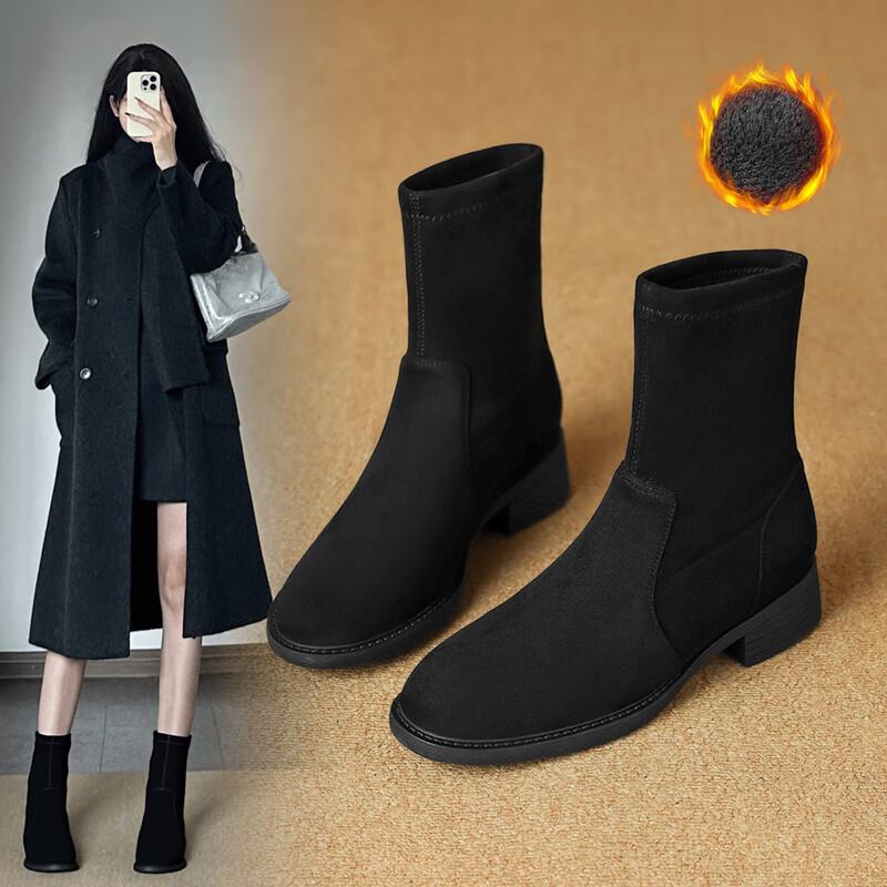 ZHR Women s Retro Chunky Heel Sock Ankle Boots 39