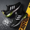 Running Shoes Men's Soft-soled Real Popcorn Casual Shoes Autumn Ice Silk Breathable Mesh Sports Men's Shoes