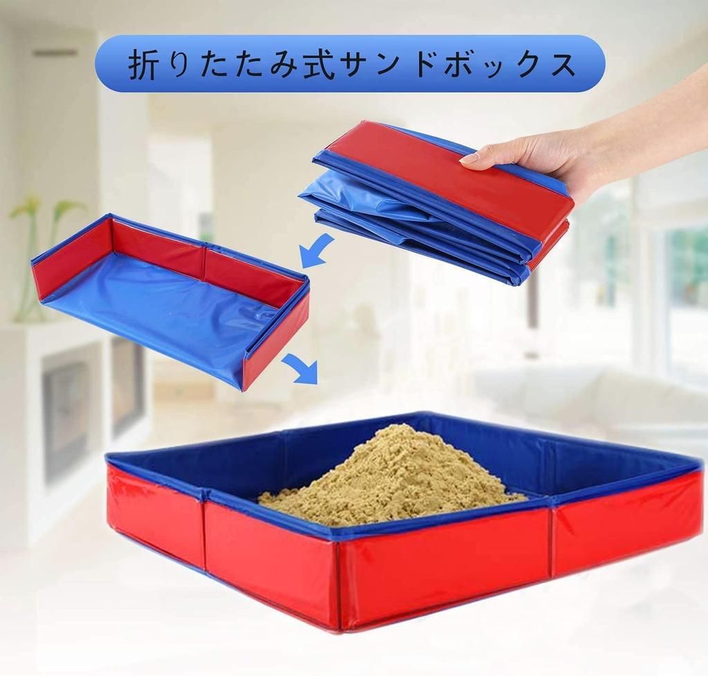 Funk Doggie Sandspielzeug, 2,0 kg, Indoor-Sandspielset für Kinder, Aufbewahrungsbox für Sand und Knete, faltbarer Pool, Geburtstagsgeschenk für Jungen und Mädchen, Indoor-Sandkasten