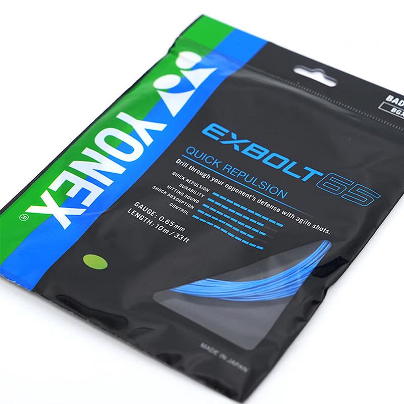 Naciąg do badmintona Yonex BGXB65