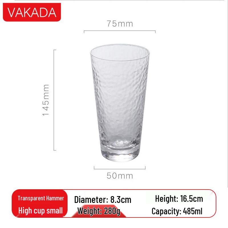 VAKADA Glass Beverage Cup