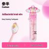 Sanban Fairy Wand Toothbrush