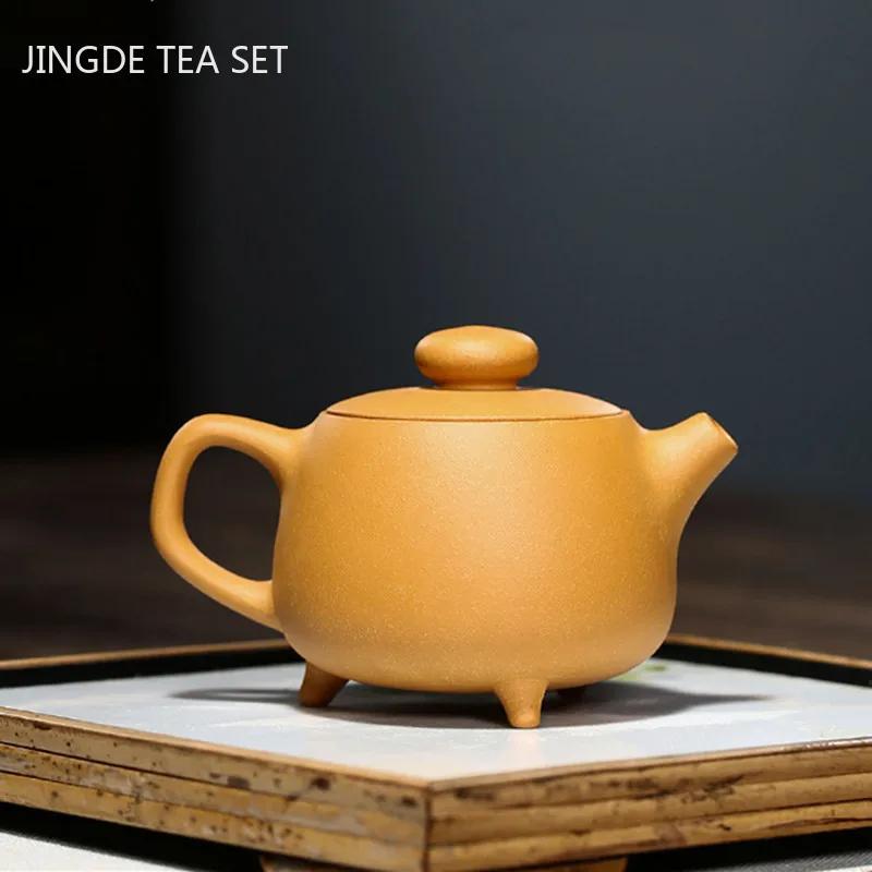 Authentic Handmade Yixing Tea Pot Three-legged Purple Clay Teapot Beauty Kettle Boutique Teaware Chinese Tea Ceremony Gift 190ml