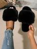 Women's Slippers Winter Home Warm Slippers Non-Slip Soft Comfort Home Couple Slippers